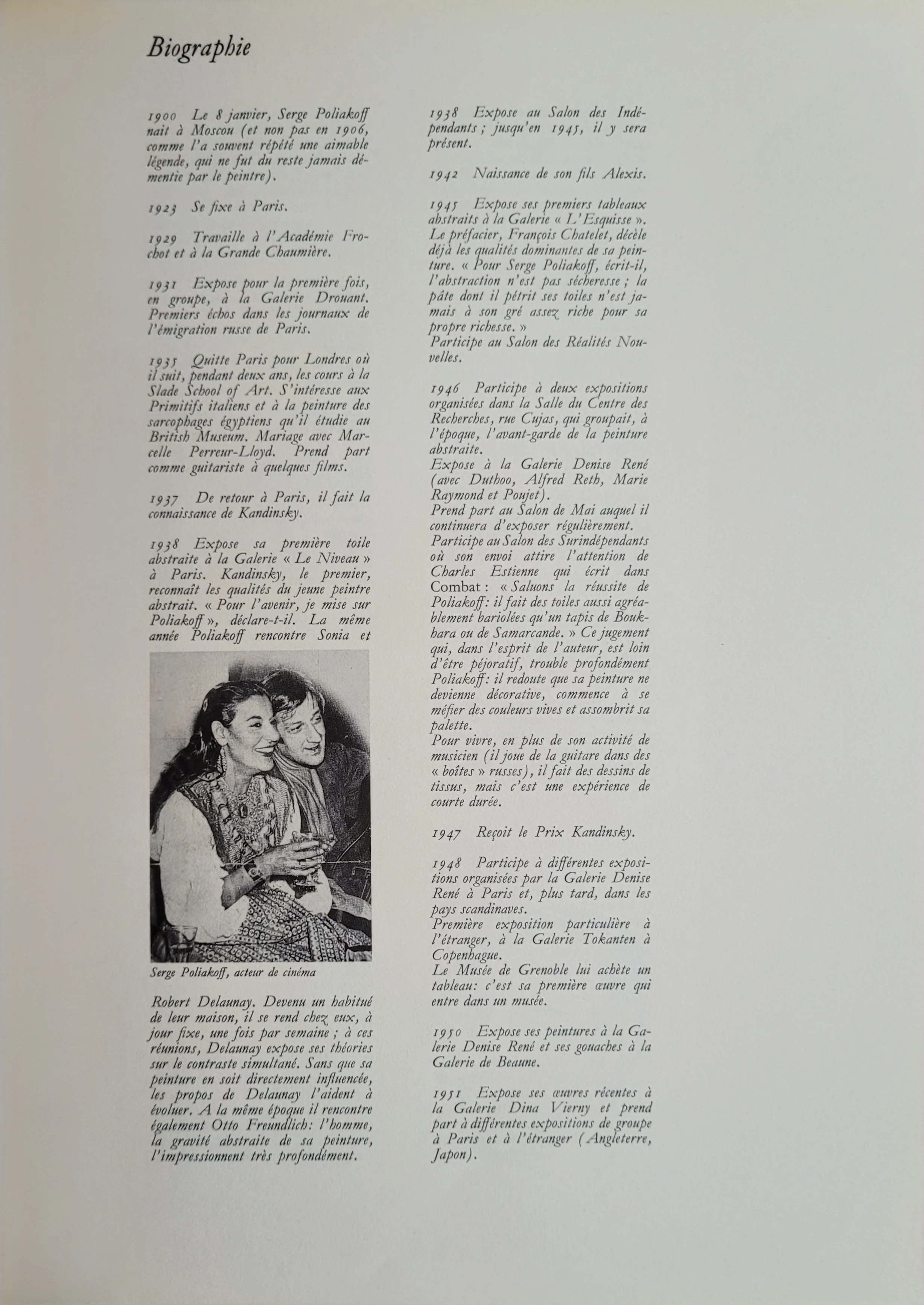Book: Poliakoff : Galerie de France. (Catalogue of an exhibition held at the Galerie de France, 26 June-6 October 1973) - Image 8