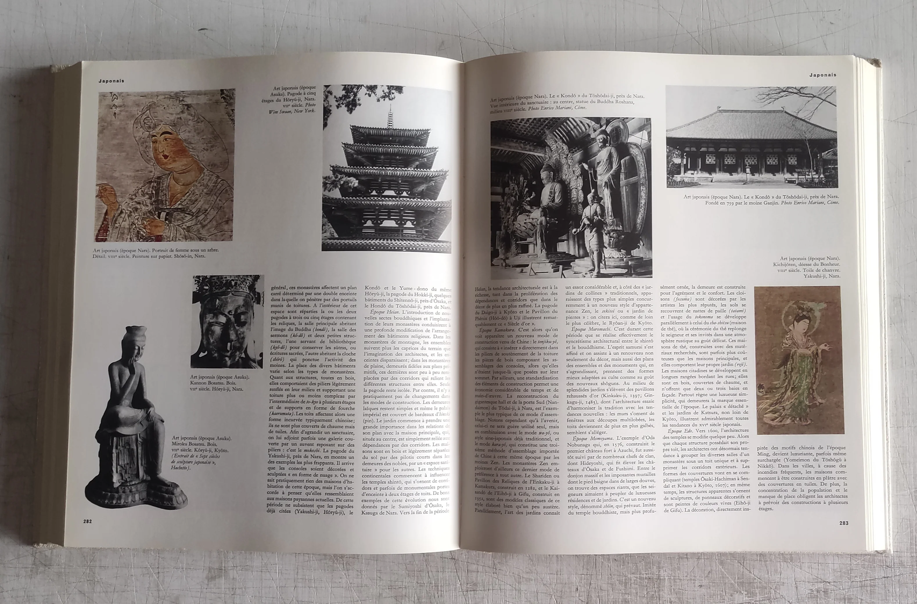 Dictionnaire Universel de l'Art et des Artistes Volume 2 (Vintage Hardcover Book 1967) - Image 8
