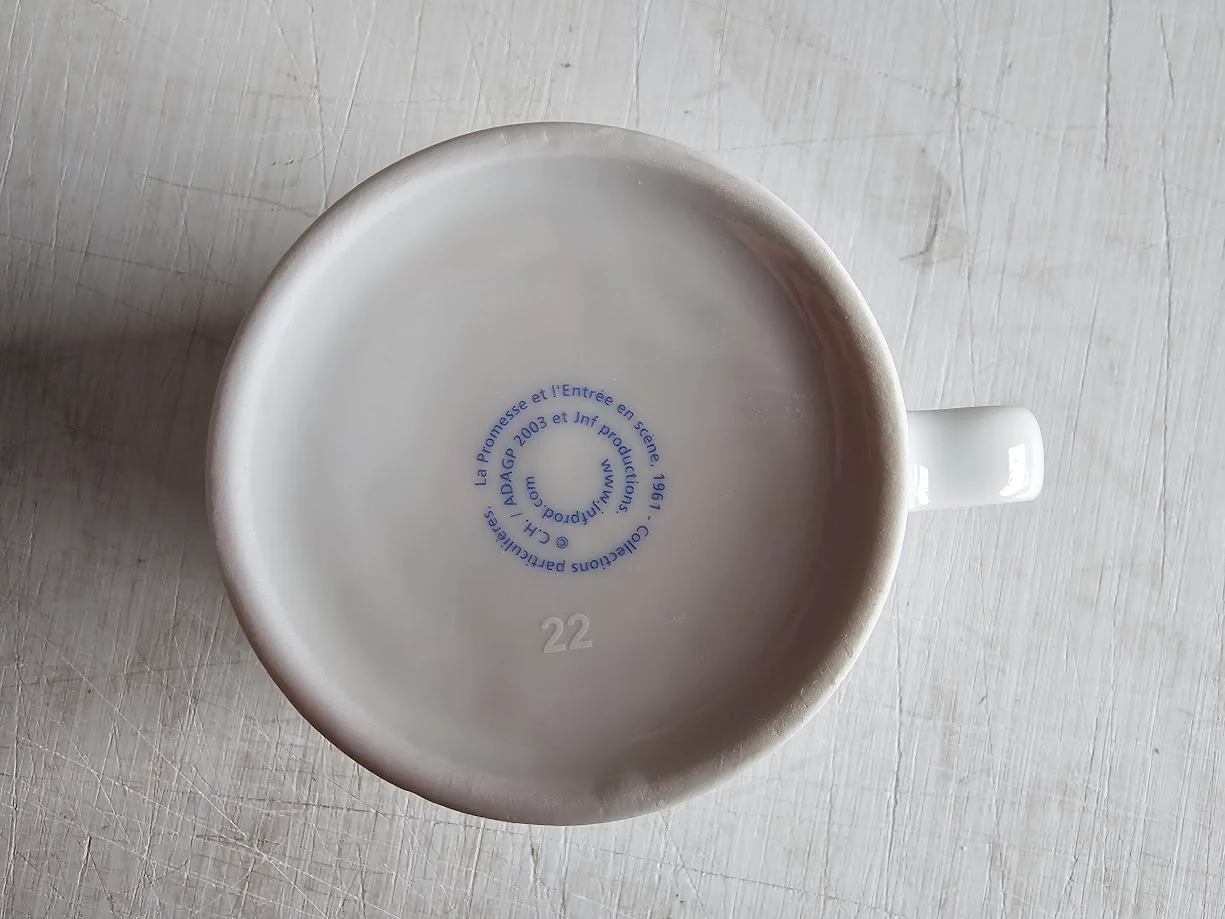 La Promesse et l'Entree en Scene, 1961 - Official 2004 René Magritte Tea / Coffee Mug - Image 2