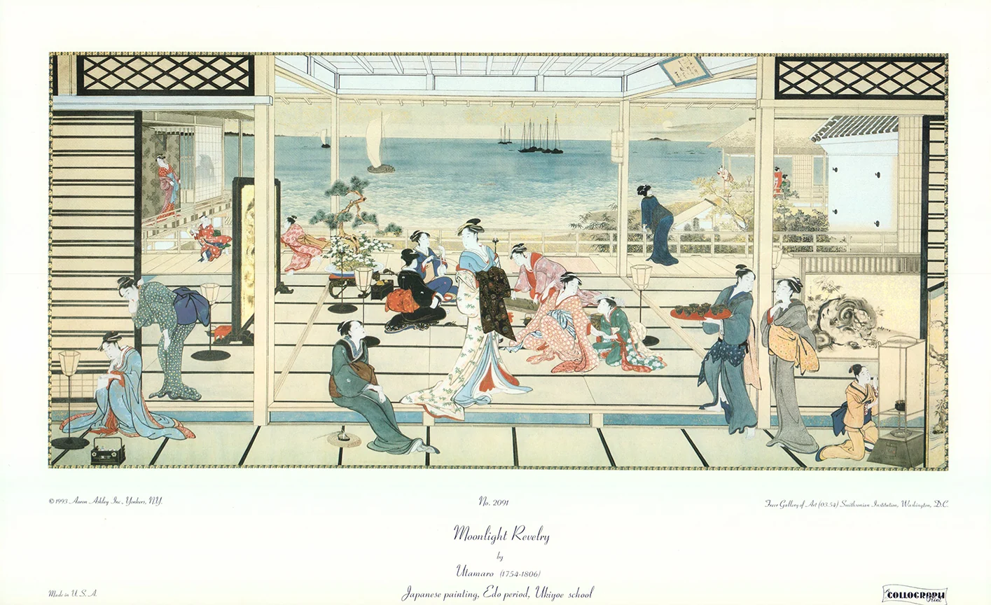 Moonlight Revelry by Utamaro - 12 X 20 Inches (Art Print)