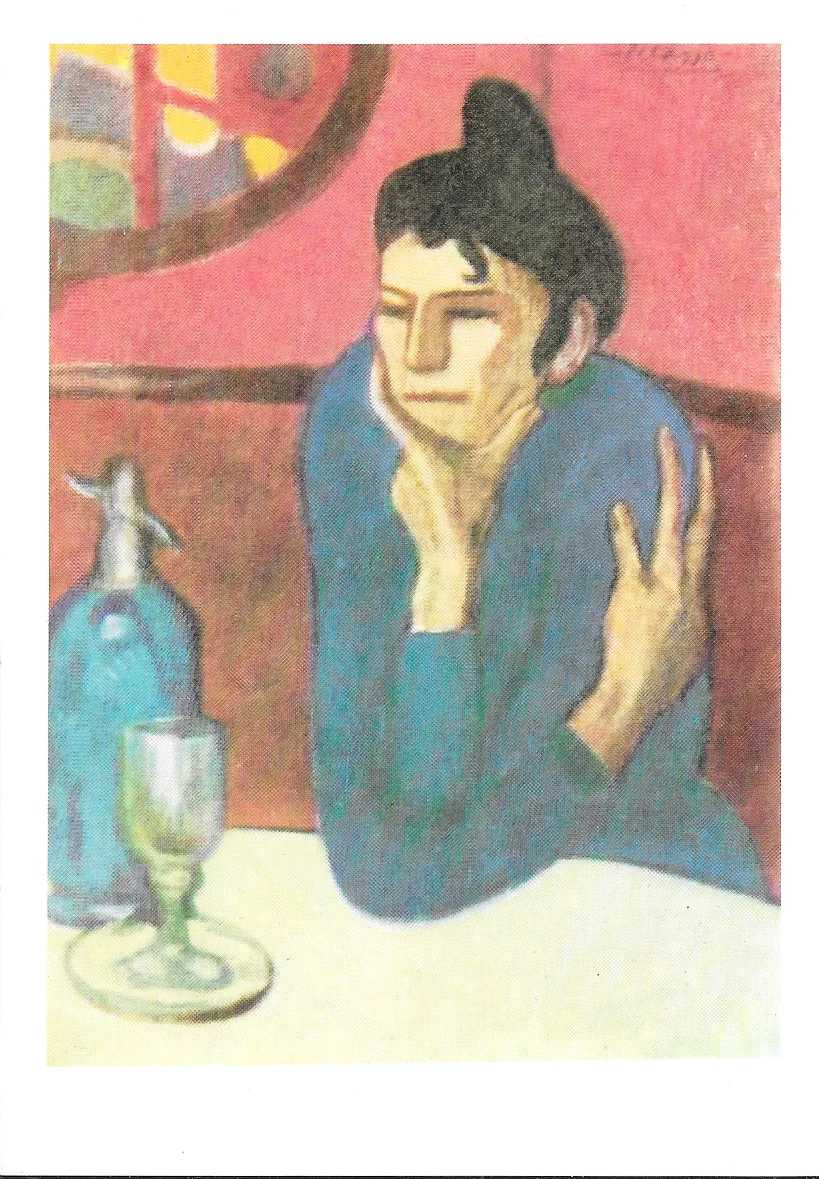 Museum of Occidental Art by Pablo Picasso - 4 X 6 Inches (10 Postcards)