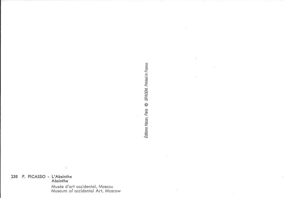 Museum of Occidental Art by Pablo Picasso - 4 X 6 Inches (10 Postcards) - Image 2