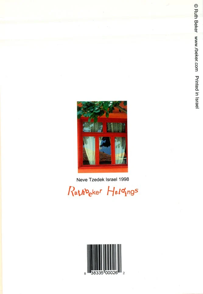 Orange Window by Ruth Beker - Image 2