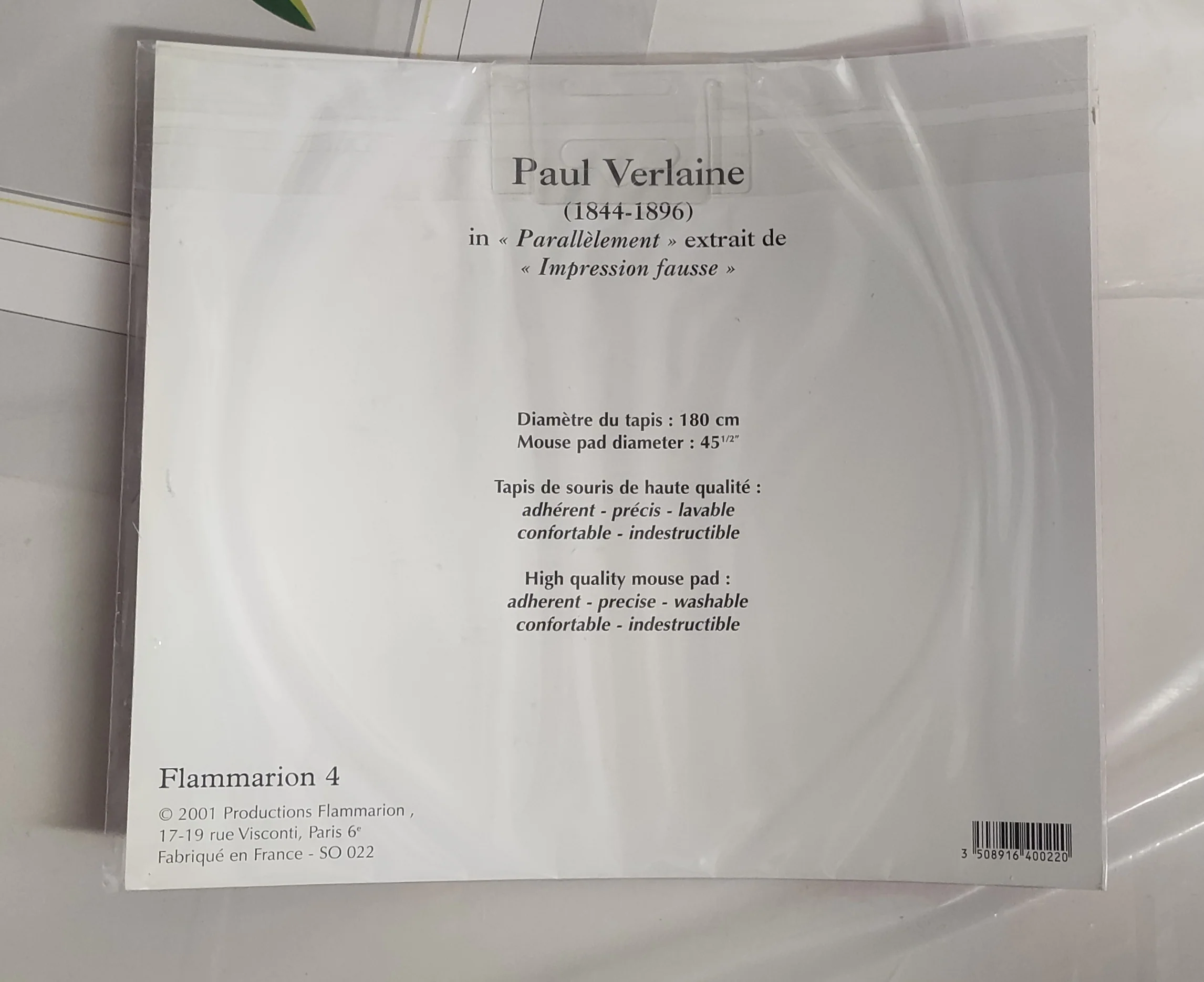 Paul Verlaine (Mouse Pad) - Image 2
