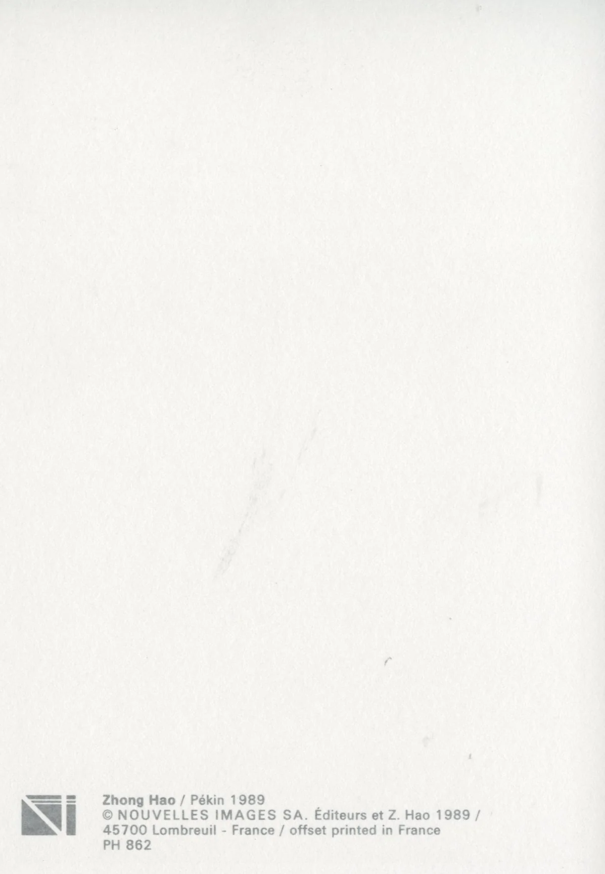 Pékin by Zhong Hao - 4 X 6 Inches (10 Postcards) - Image 2