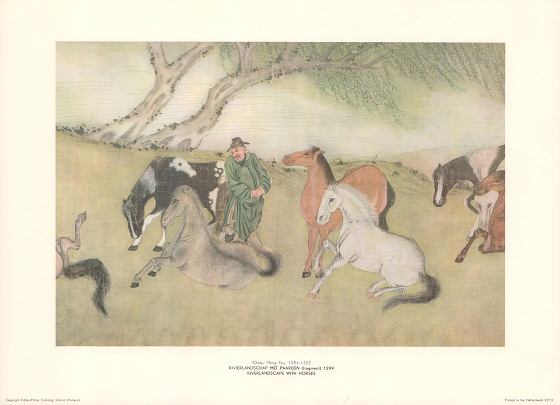 Riverlandscape with Horses, 1299 by Chaou Meng Fou - 12 X 16 Inches (Offset Lithograph Fine Art Print)