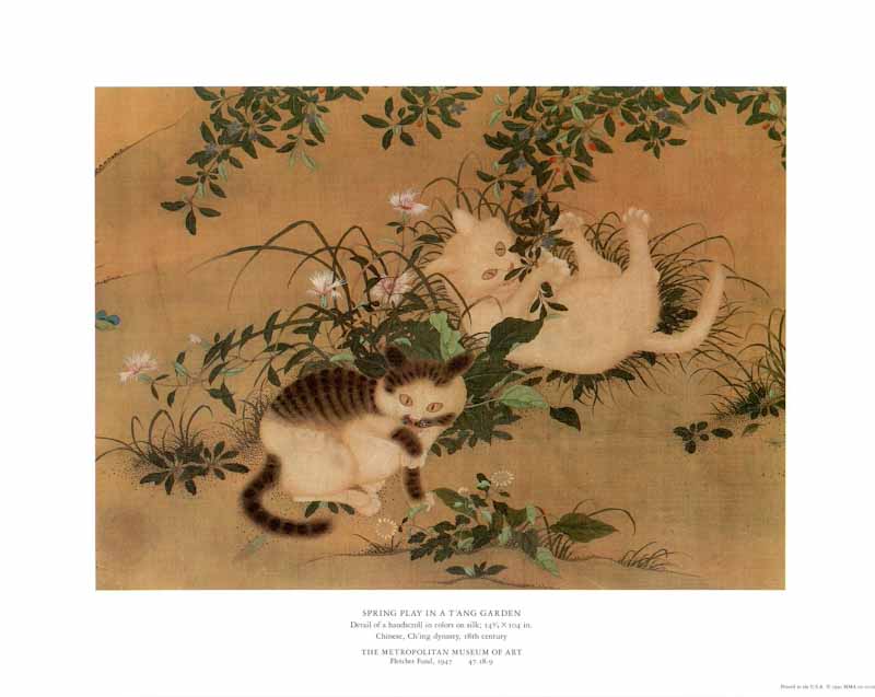 Spring Play in a Tang Garden by Zhanji Zhu - 11 X 14 Inches (Art Print)