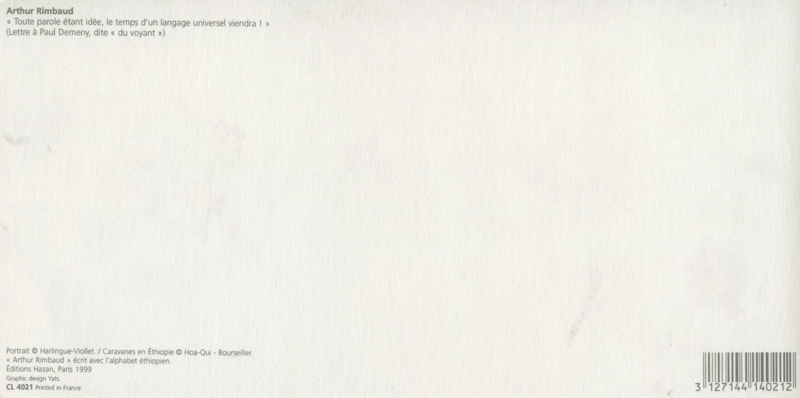 Untilted - 5 X 9 Inches (10 Postcards) - Image 2